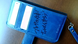 20160527_115622566.jpg